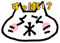 スペ体質とは？ゲーム由来のちょっと笑える言葉から見る“ケガしやすい人”の傾向と対策