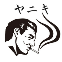 ヤニキとヤネキの意味とは？元ネタや由来と使い方！監督の蔑称は(44)？