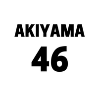 秋山拓巳の年俸や成績と覚醒の理由とは？打撃はいい？彼女と結婚は？