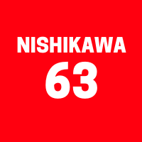 西川龍馬とは？天才と呼ばれる理由と守備は？彼女や結婚と弟剣之助について