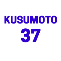 楠本泰史とは？松井祐樹との関係は？肩は強い？結婚や彼女も紹介！