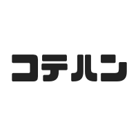 コテハンとは？由来は2ch？嫌われる？ステコテや糞コテやニコ生184も紹介