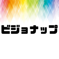 ビジョナップ(Visionup)とは？動体視力メガネ？使い方や効果？お得に購入するには？野球などのスポーツにもいいの？