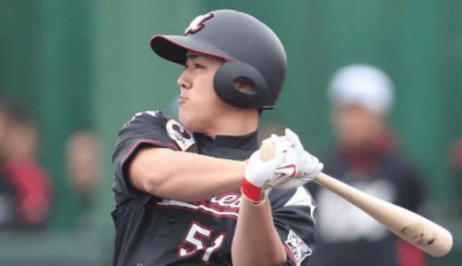 山口航輝とは？彼女や結婚や子供は？吉田輝星選手との関係やピッチャーができなくなった原因は？