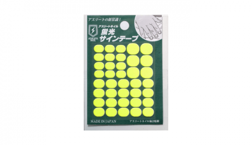 キャッチャーの爪にマニキュア？理由は？おすすめのネイルシールは蛍光？